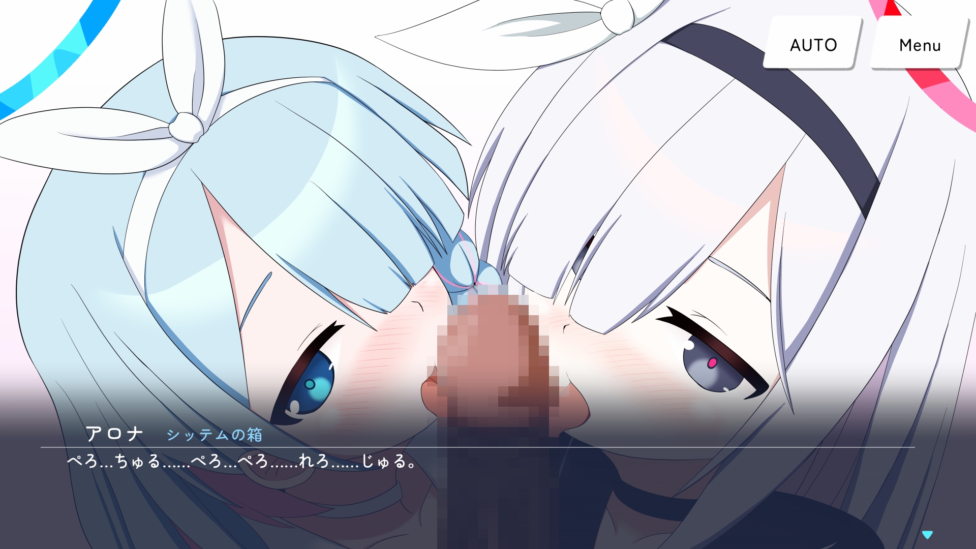 シャーレの特別当番withアロナ&プラナ