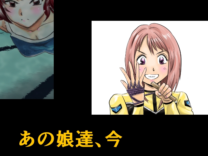 縛闘姫伝SPHINXact11～20アートブック