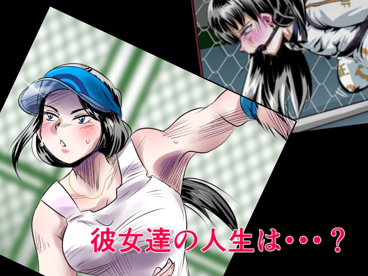 縛闘姫伝SPHINXact11～20アートブック