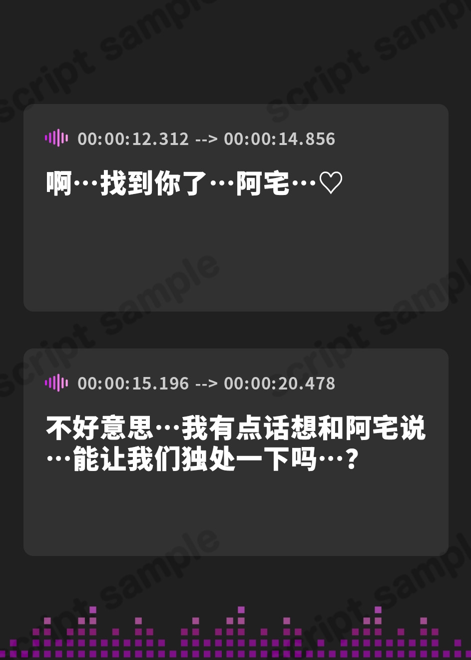 【簡体中文版】【ヤンデレギャル】スクールカースト上位の幼馴染が僕にだけ見せる、粘着質で歪んだ愛情お仕置き交尾【KU100収録】