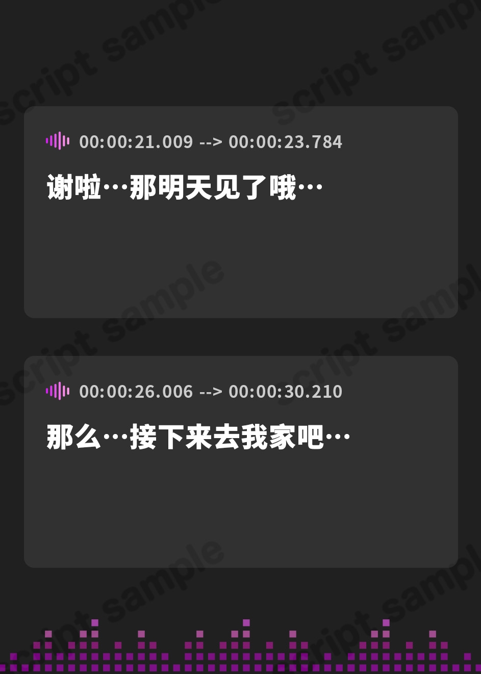 【簡体中文版】【ヤンデレギャル】スクールカースト上位の幼馴染が僕にだけ見せる、粘着質で歪んだ愛情お仕置き交尾【KU100収録】