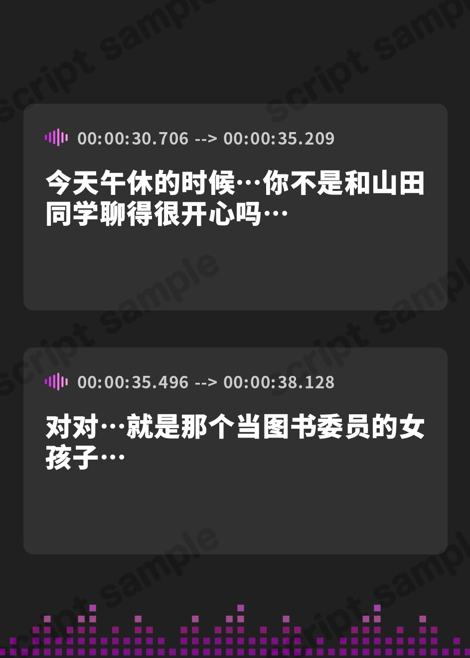 【簡体中文版】【ヤンデレギャル】スクールカースト上位の幼馴染が僕にだけ見せる、粘着質で歪んだ愛情お仕置き交尾【KU100収録】
