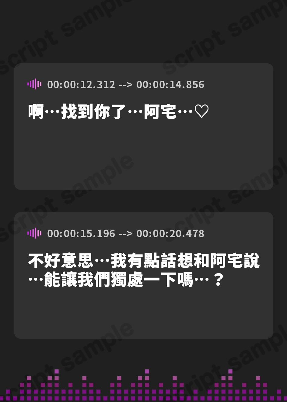 【繁体中文版】【ヤンデレギャル】スクールカースト上位の幼馴染が僕にだけ見せる、粘着質で歪んだ愛情お仕置き交尾【KU100収録】
