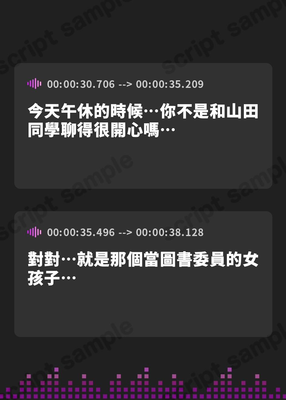 【繁体中文版】【ヤンデレギャル】スクールカースト上位の幼馴染が僕にだけ見せる、粘着質で歪んだ愛情お仕置き交尾【KU100収録】