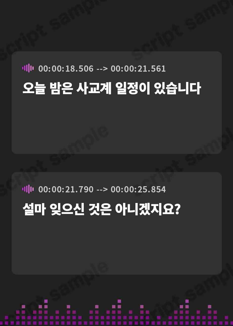 【韓国語版】【ふたなり×主従逆転】今日から坊ちゃまは私の所有物です～信じていたメイドに裏切られて肉便器にされる～