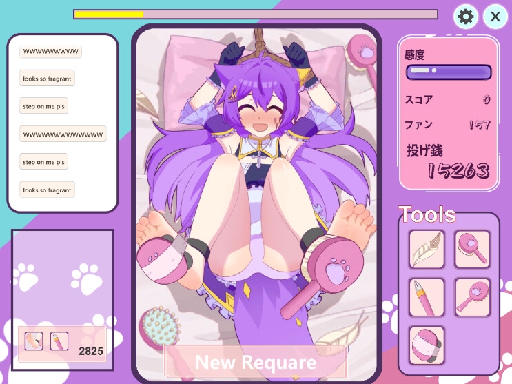 SELANの超ライブ計画