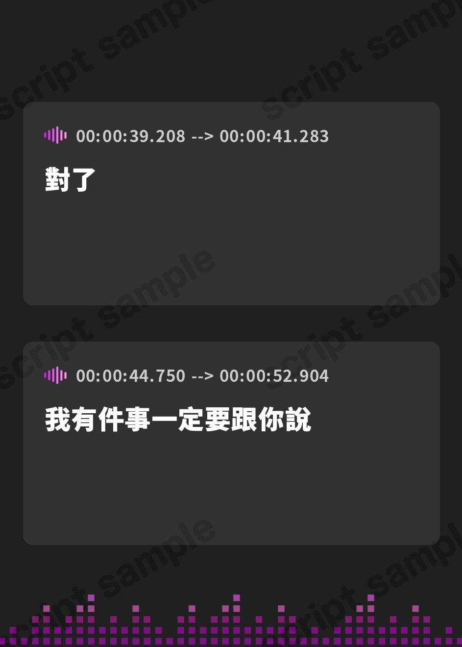 【繁体中文版】母親失格～異常性欲を持つ義母に赤ちゃん孕んでる体で、お口どころかお尻の穴までつかって精液絞られまくっちゃう～