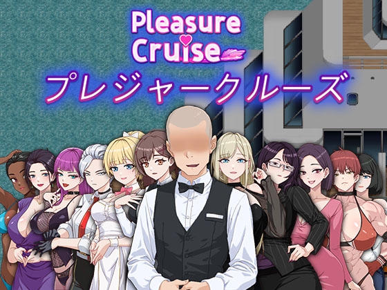 Pleasure Cruise