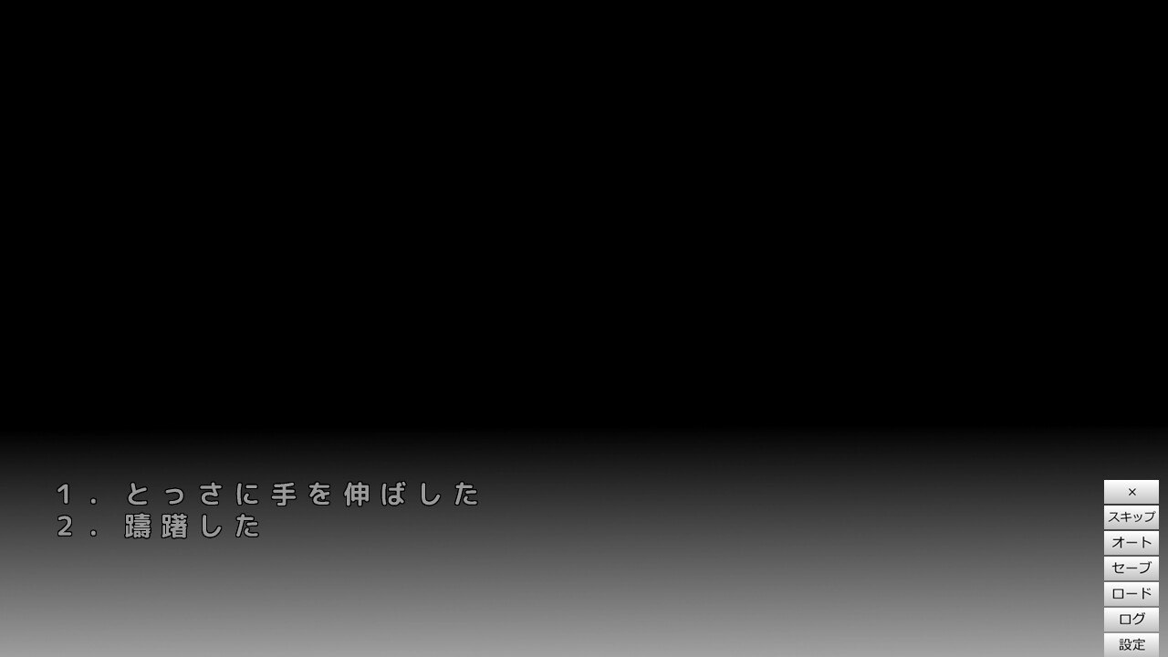 春をむかえる～女体化騒動！～