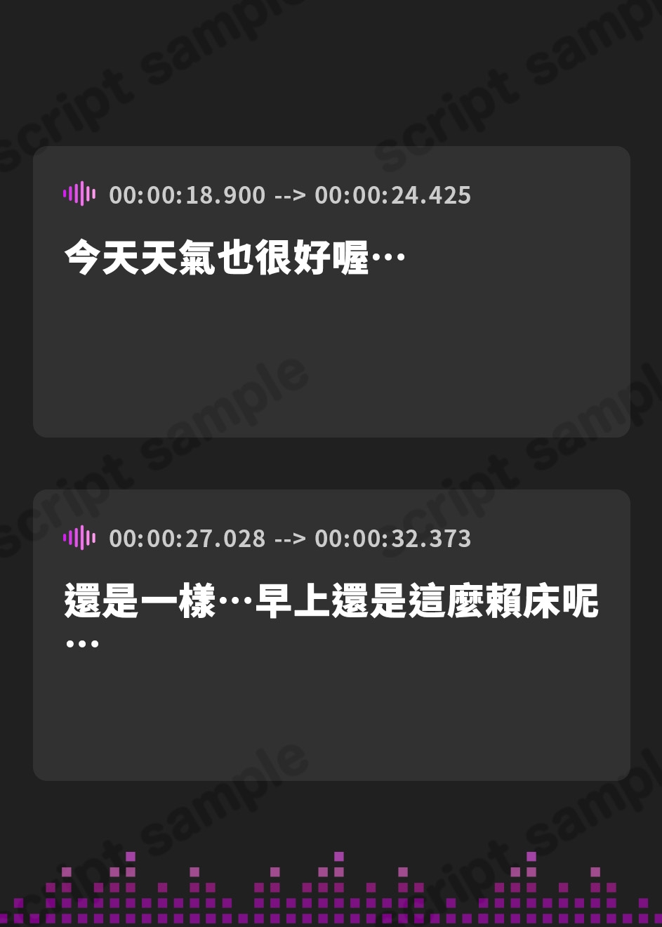【繁体中文版】【おねしょた】ぼっちゃま専属お姉ちゃんオナホメイド～タマタマ空っぽになるまで毎日中出し三昧の「孕ませ」帝王学～【射精管理】