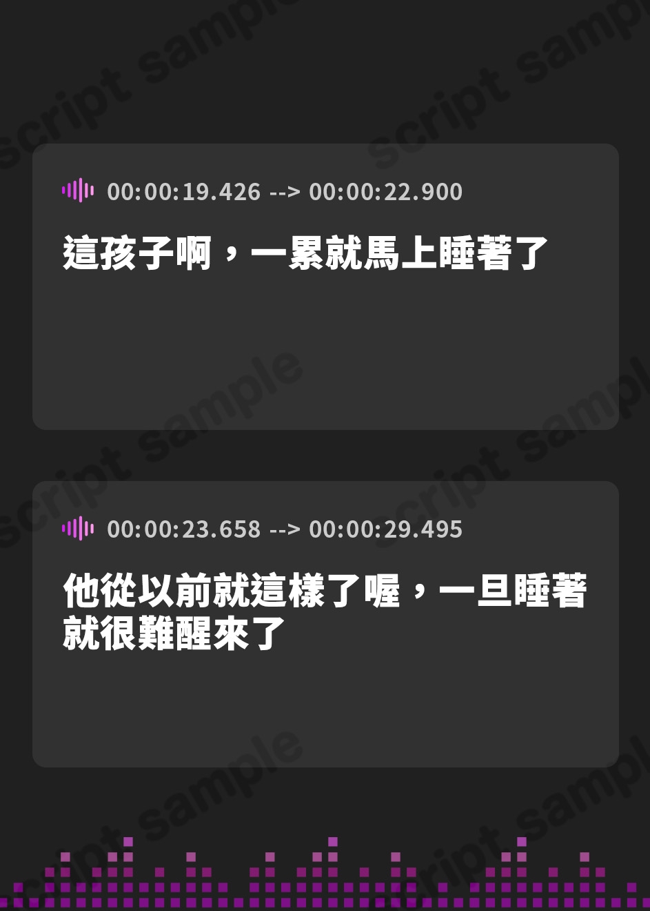 【繁体中文版】【ピストンフェラ】友達の母親はフェラ狂い【チンカスお掃除】～さすがに息子のちんぽはしゃぶれないけどあなたのだったらいいわよね?～