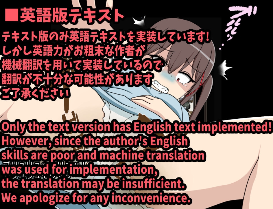 スカトロタイムストップ！時間停止で街中浣腸鑑賞タイム