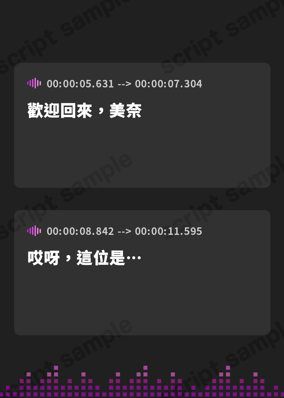 【繁体中文版】【チン媚び甘オホ】彼女の母親あまあま濃厚筆おろし ～ほんわか清楚系人妻で童貞卒業したらチン媚びご奉仕専用肉オナホになってくれたお話～
