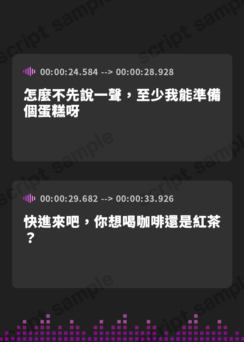 【繁体中文版】【チン媚び甘オホ】彼女の母親あまあま濃厚筆おろし ～ほんわか清楚系人妻で童貞卒業したらチン媚びご奉仕専用肉オナホになってくれたお話～