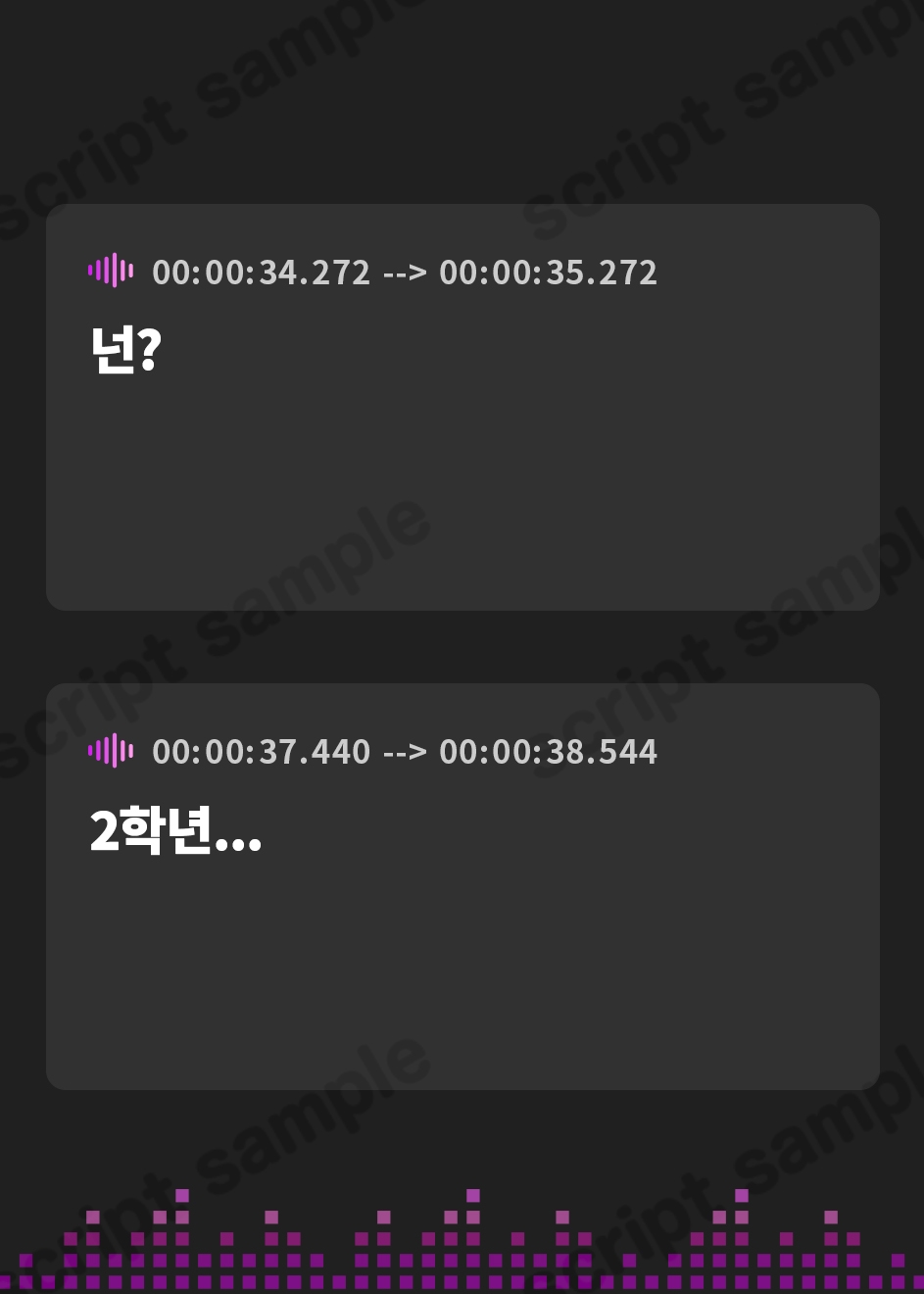 【韓国語版】僕だけに心を開く先輩と夏濃～ダウナーローテンション先輩と少し切ない夏の思い出～【KU100/90分】