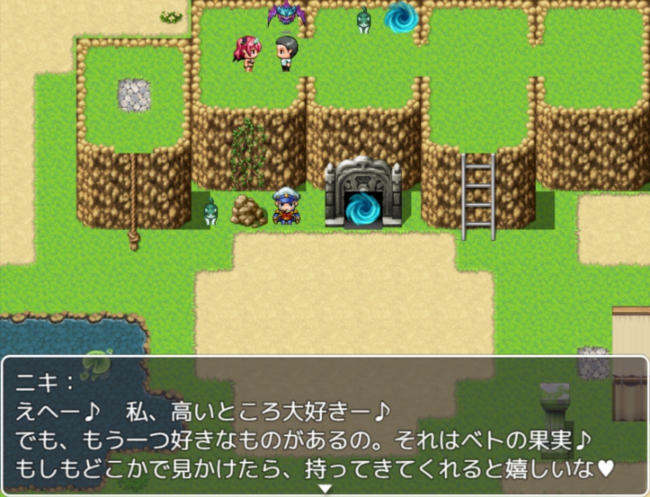 竿役おじさん、サキュバスハンターになる～サキュバスをセックスで倒していくバトルファックRPG～