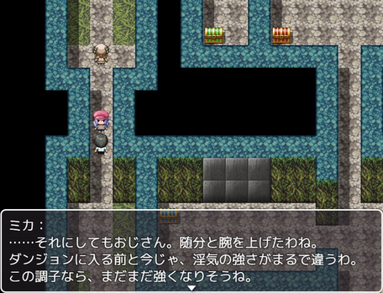 竿役おじさん、サキュバスハンターになる～サキュバスをセックスで倒していくバトルファックRPG～