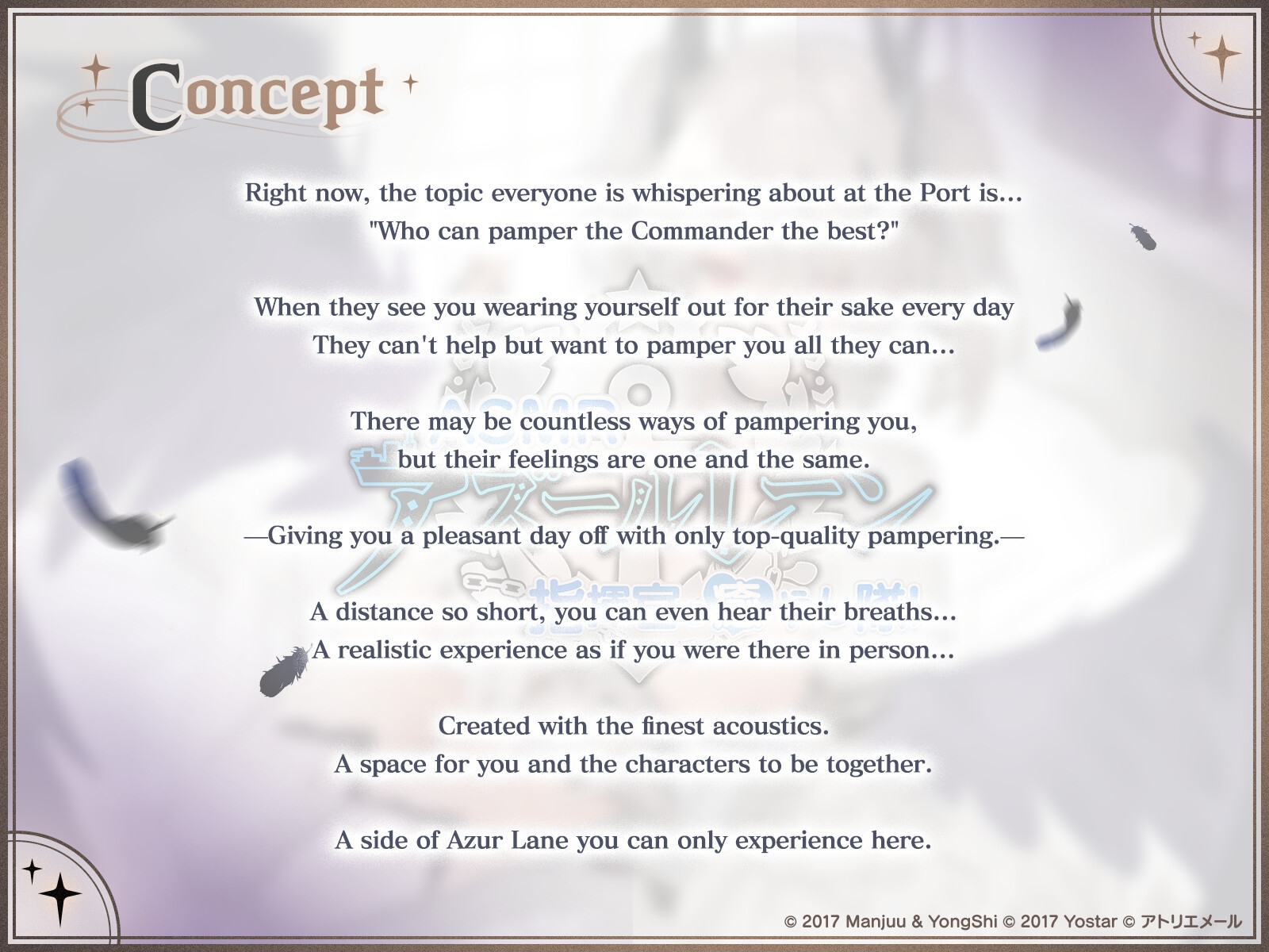 [Azur Lane ASMR] Commander Pampering Team! Today, Joffre's Soothing Inquisition