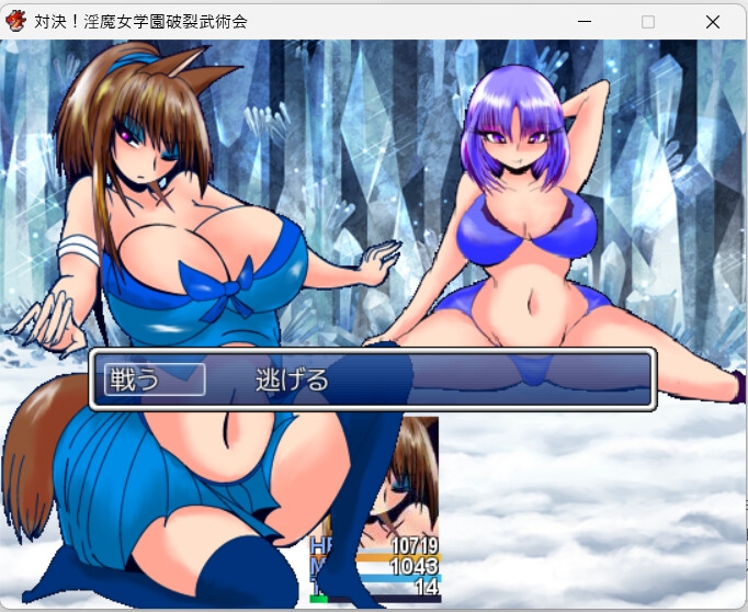 膨体・膨腹・肥満化・破裂(コメディ)お楽しみゲーム2パック【+ボーナスイラスト集】