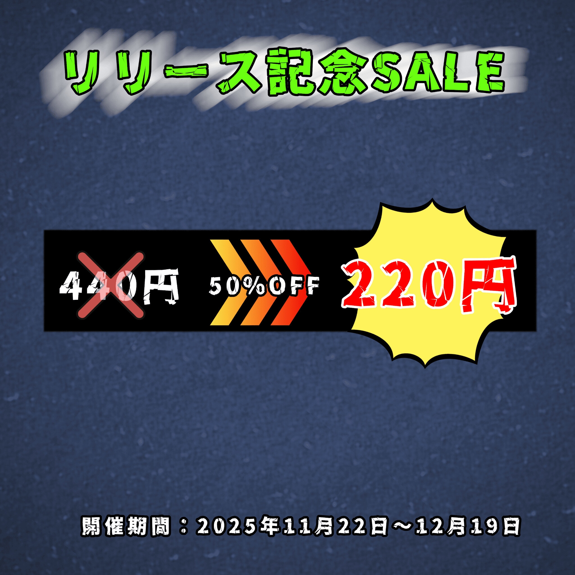 妹コレクション【ちびっこ編】