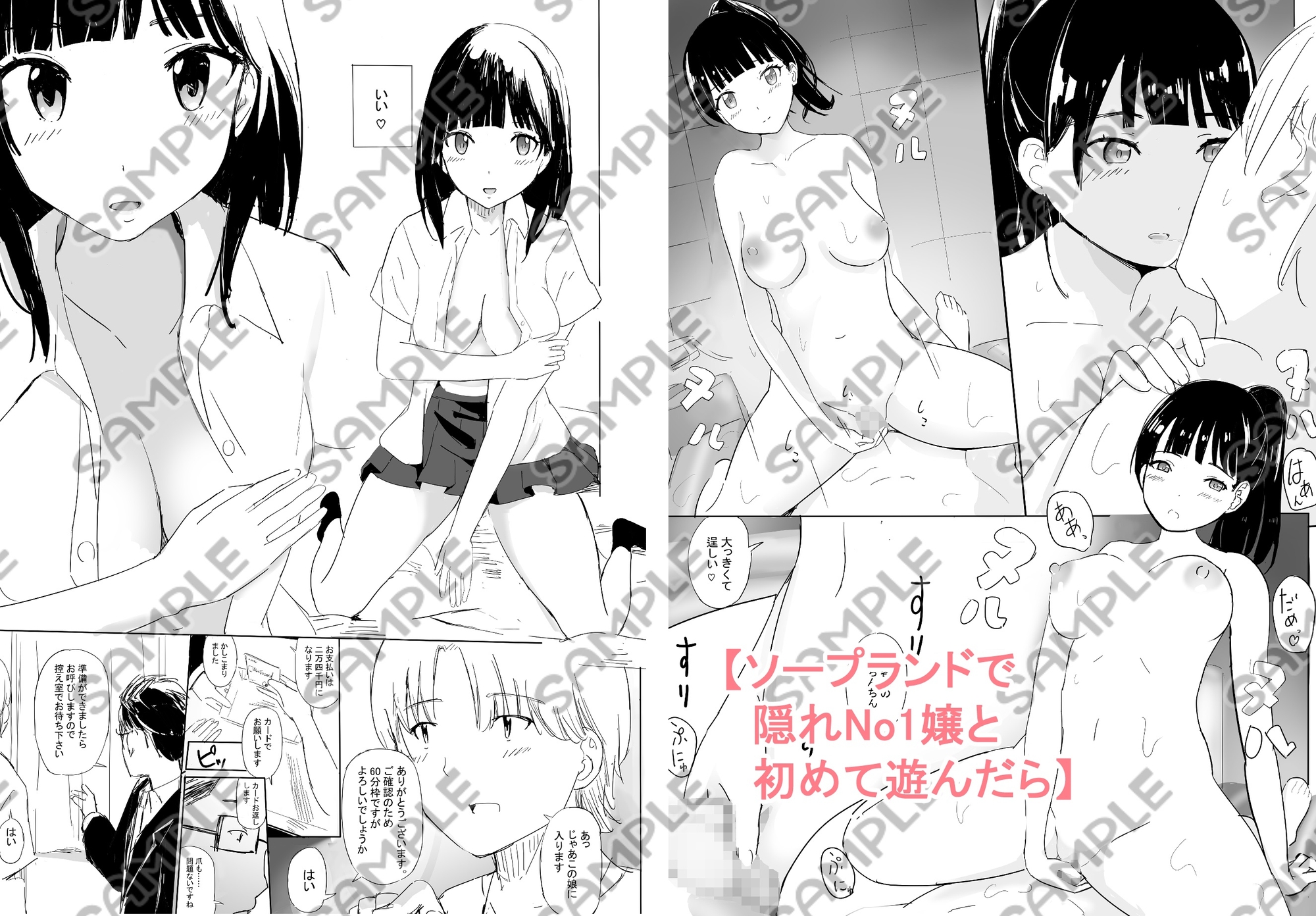 5周年大全集 2020-2025