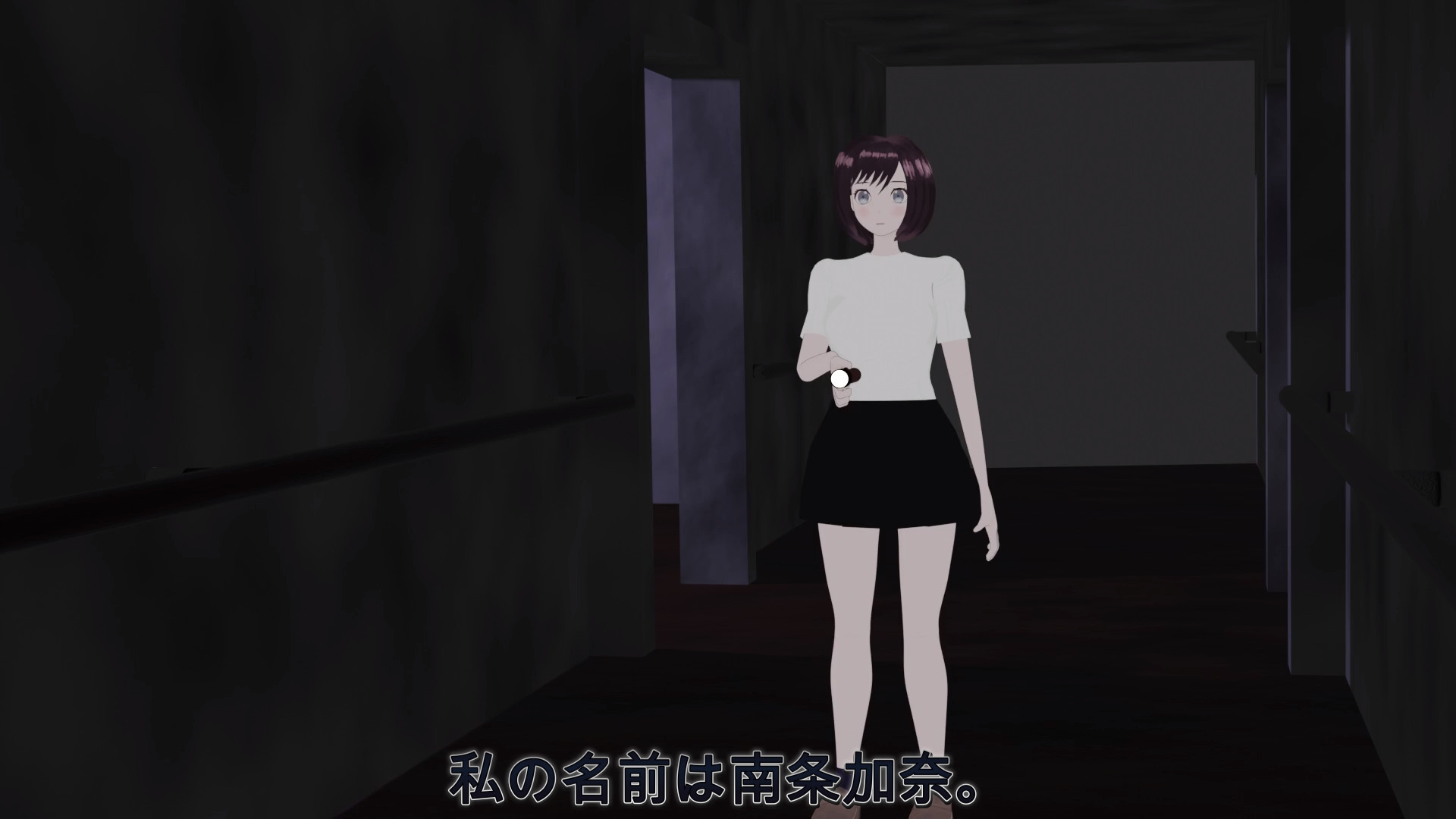 廃病院の霊に狙われた女子大生。逃げられない絶頂地獄