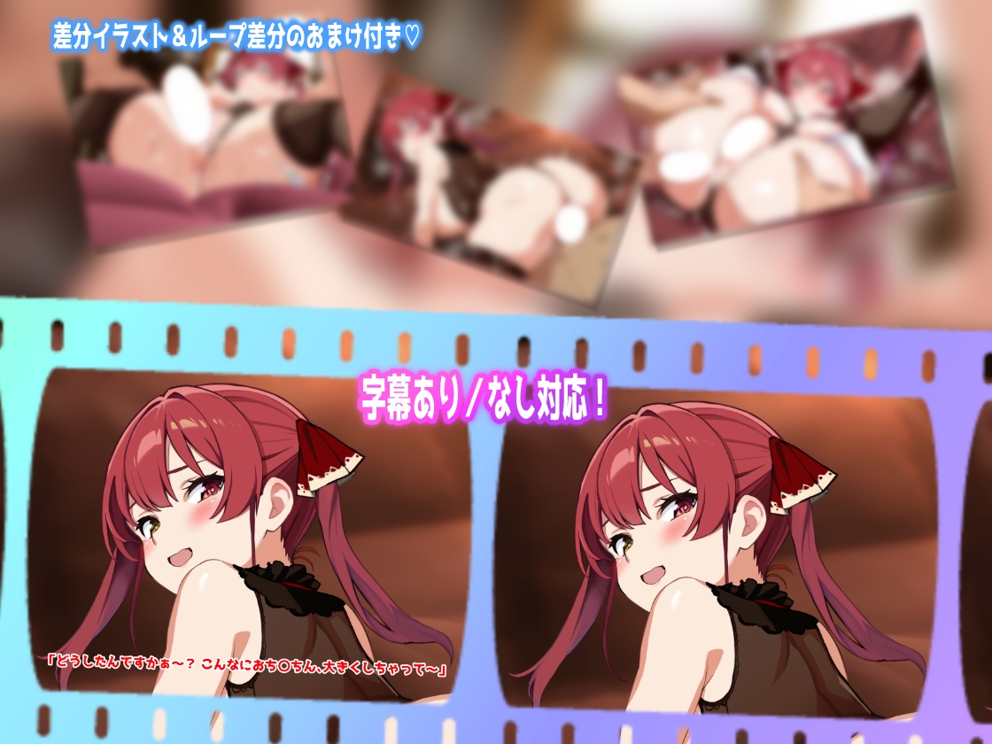 Ahoy♡女海賊のラブラブ航海日誌3本セット【Live2D製品版】