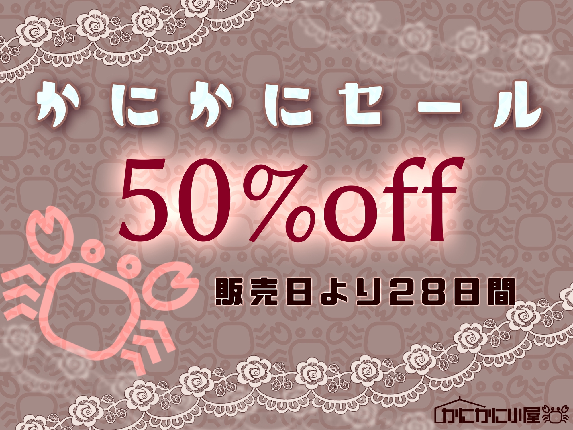 クールメイドさんは感情0で耳舐めご奉仕するけど、本当はおほ声でイきたくてしかたない