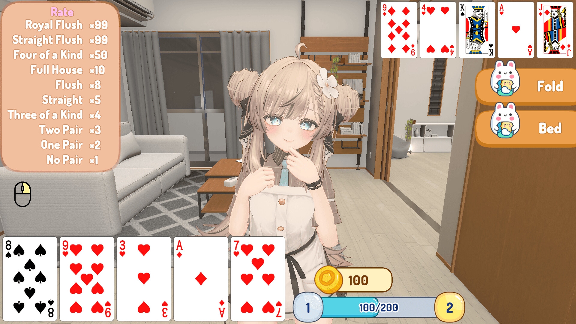 【お得な2本セット】 負けたら中出し!?全裸の妹とハイアンドロー & 負けたら全裸でエッチなポーズ!?妹と脱衣ポーカー