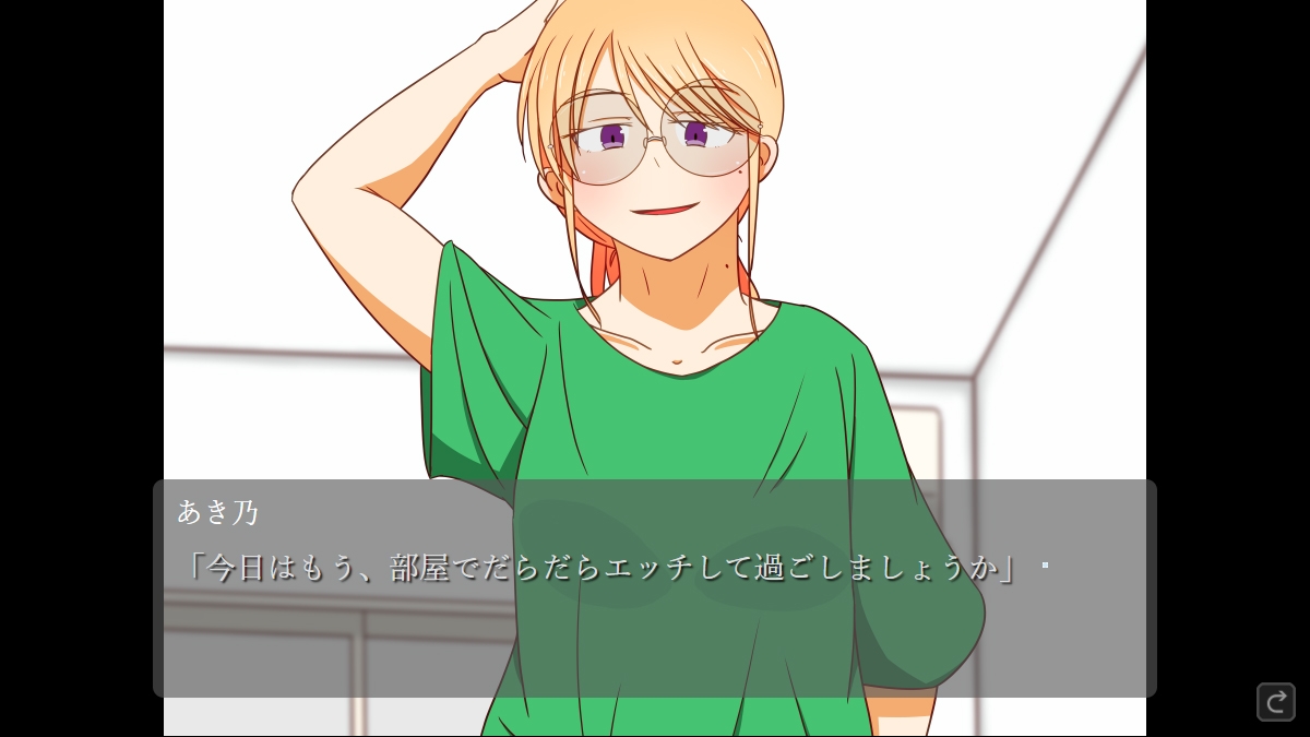 スライドパズル・おうちデート あき乃さんといっしょ