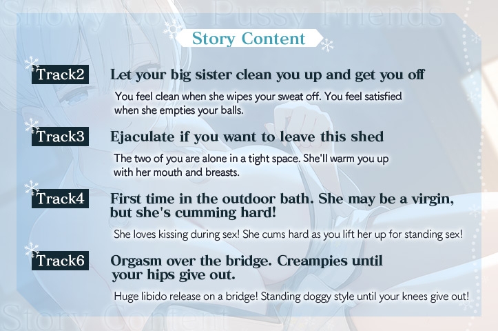 Snowy Love Pussy Friends ~Airhead Older Sister Kanade Fails to Tame your Libido with Sweet Cum-Milking~