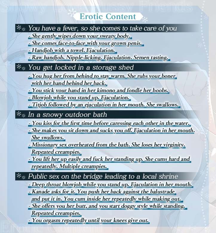 Snowy Love Pussy Friends ~Airhead Older Sister Kanade Fails to Tame your Libido with Sweet Cum-Milking~