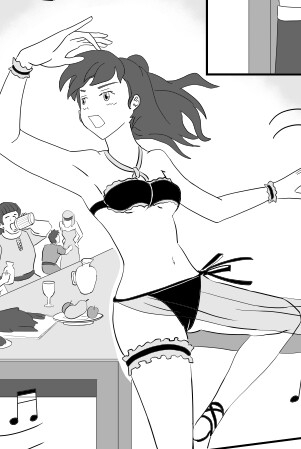 ギルガメシュ 第1話