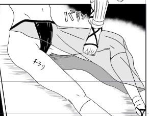 ギルガメシュ 第1話