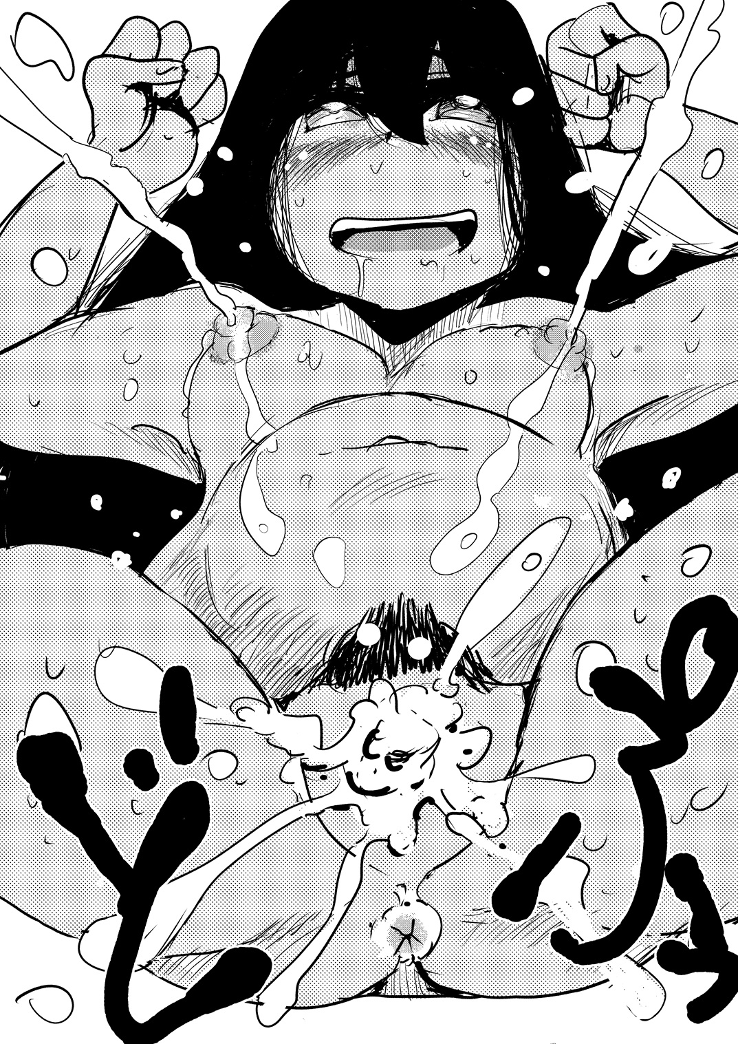 クラスメイトの女子とその母親に見初められた思春期真っ盛りで性欲満タンの僕は彼女たち相手にパキパキのおち〇ちんから新鮮な精子を子宮にぶっかけるのだった最終話