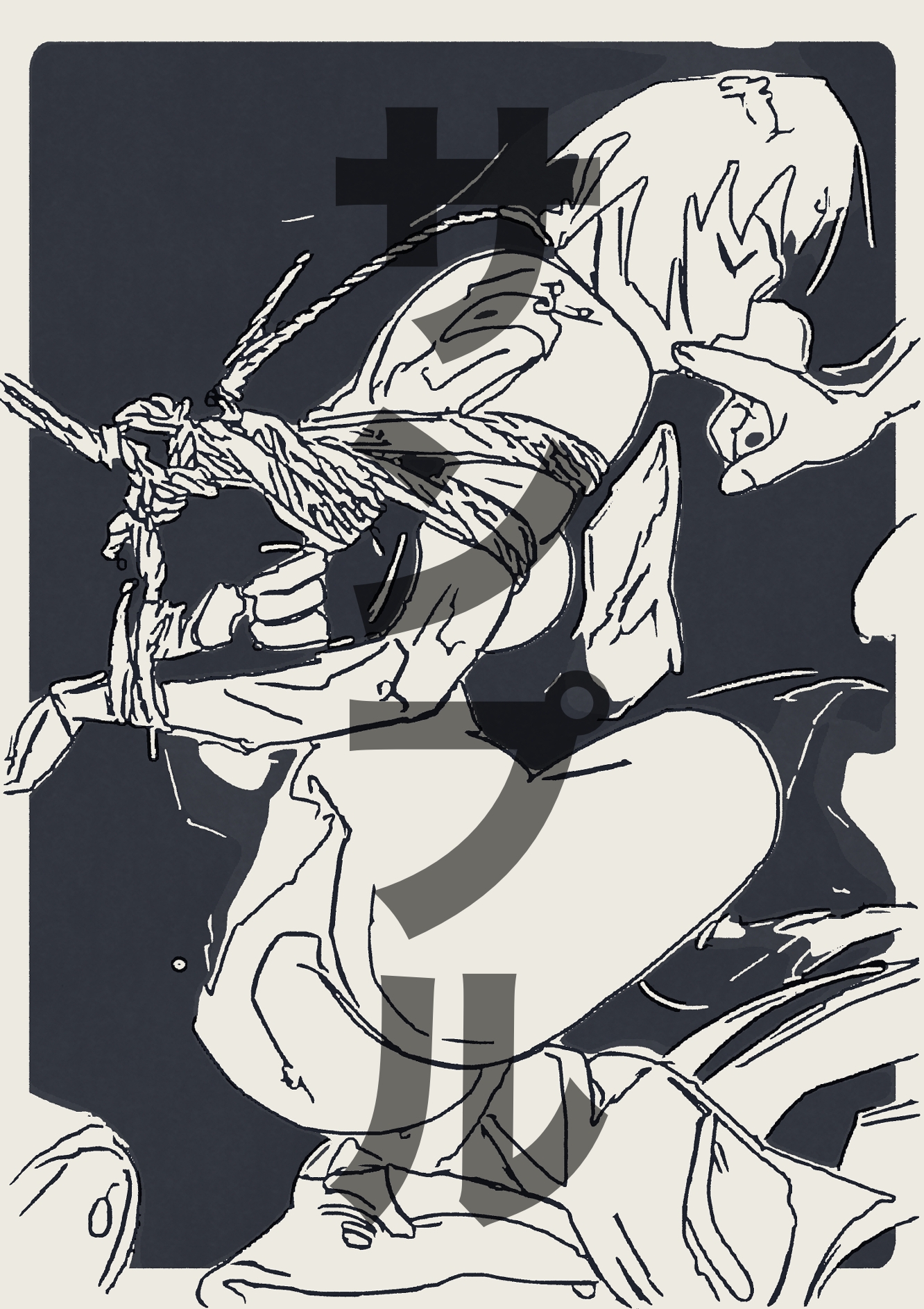 戦○ヶ原ひたぎ 緊縛(線画)