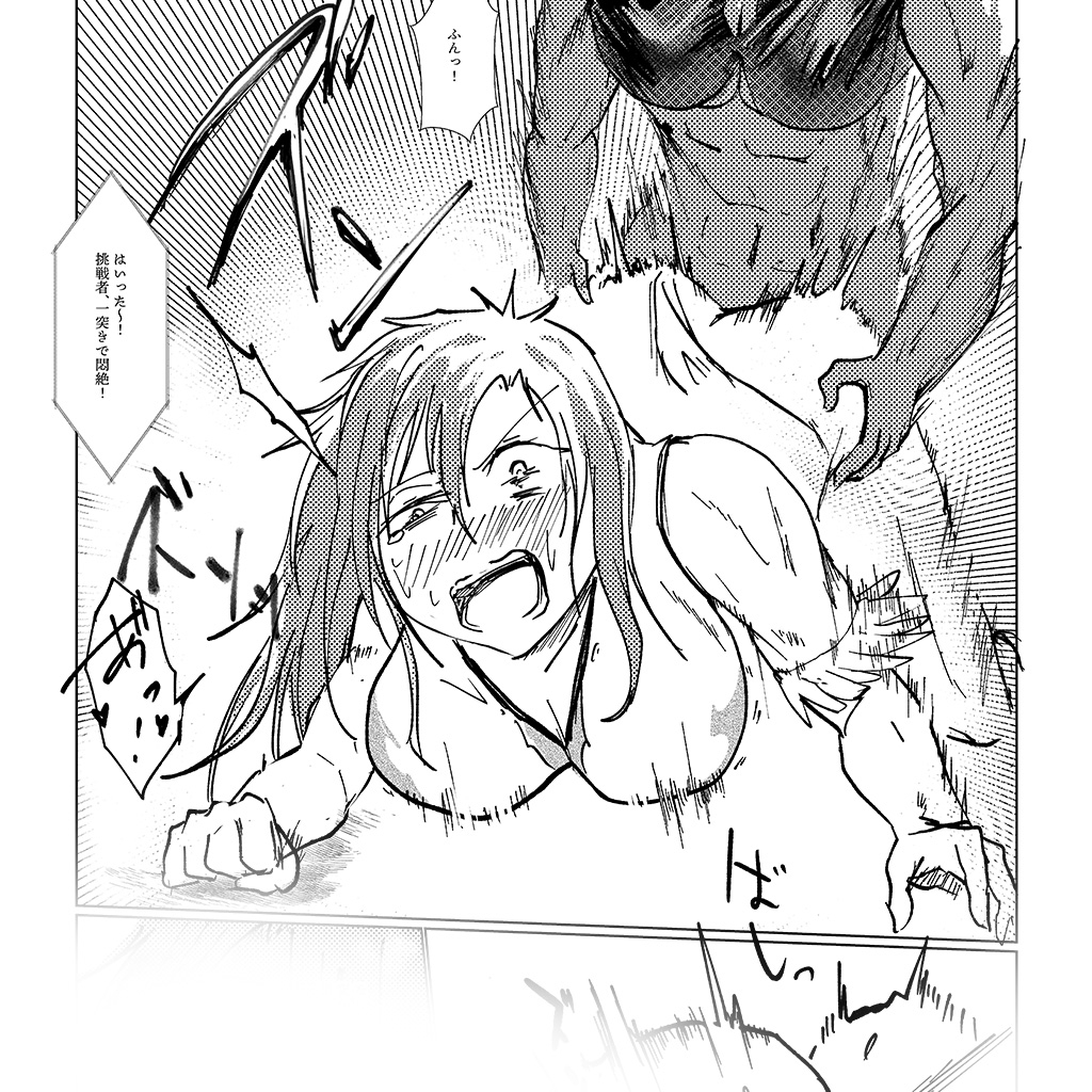 フレッシュプロレスラールナちゃん はじめてのはーどこあマッチ！