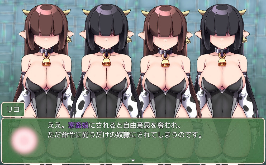 魔法烈姫ミラクルベリー