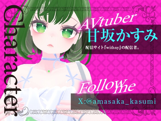 【ASMR】おなさぽ・いっぱいぺろぺろ・いくいくしちゃった