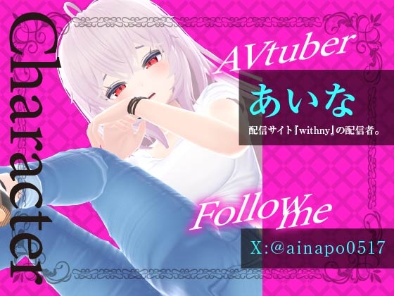 呑み雑談 ~青たら2を添えて~(配信アーカイブ)