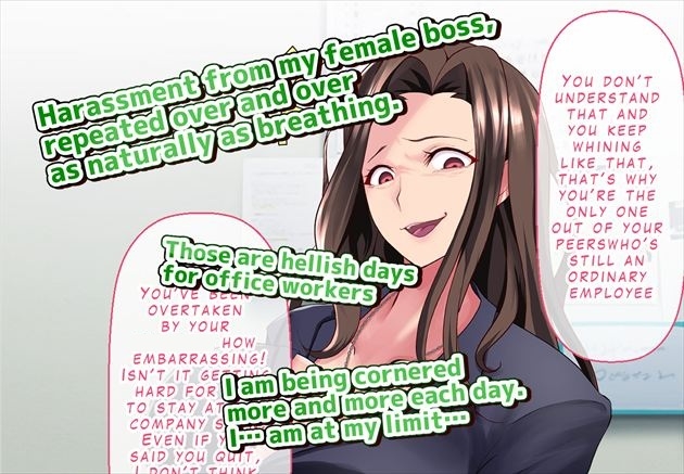 shemale boss Her secret is exposed and she falls into maso submission with CBT training!?