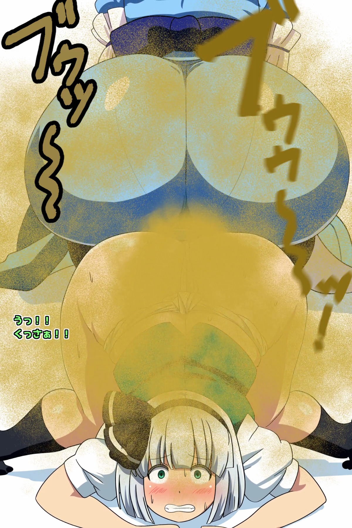 おなら・放屁イラスト&アニメ動画集(6)