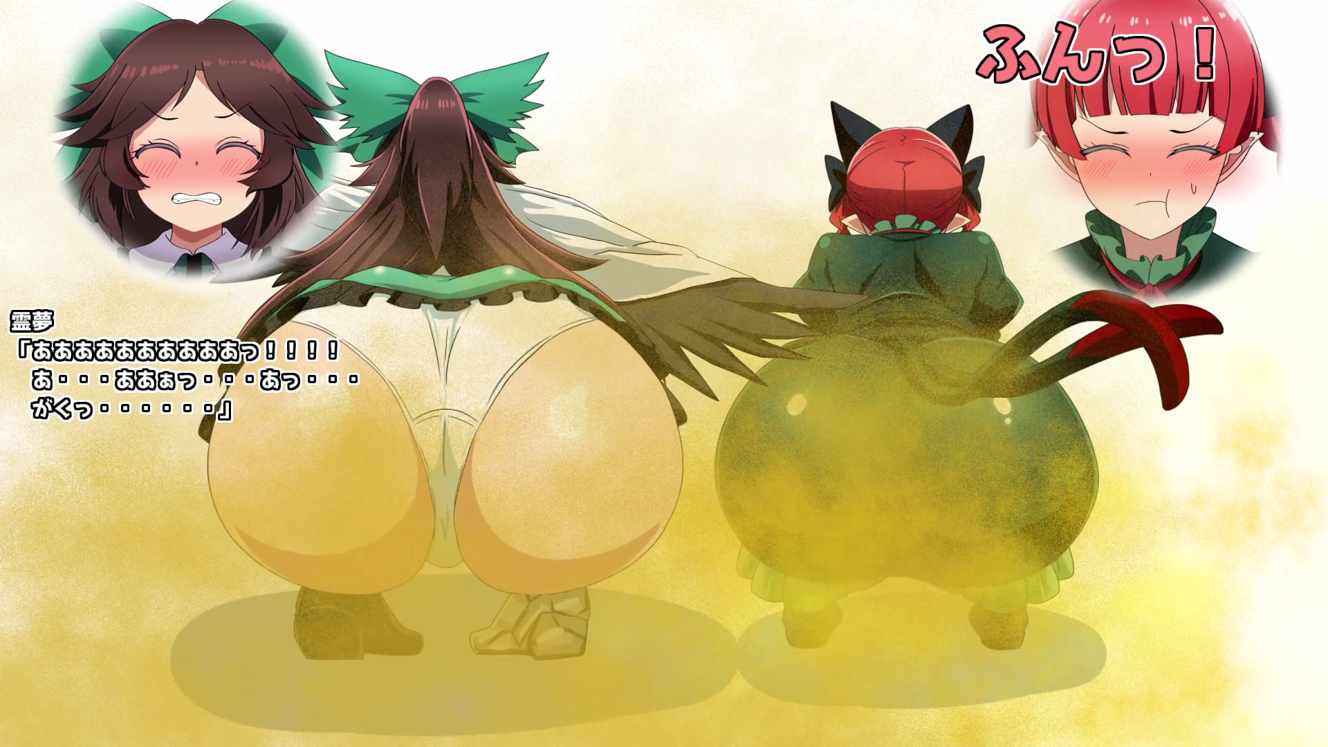 おなら・放屁イラスト&アニメ動画集(6)