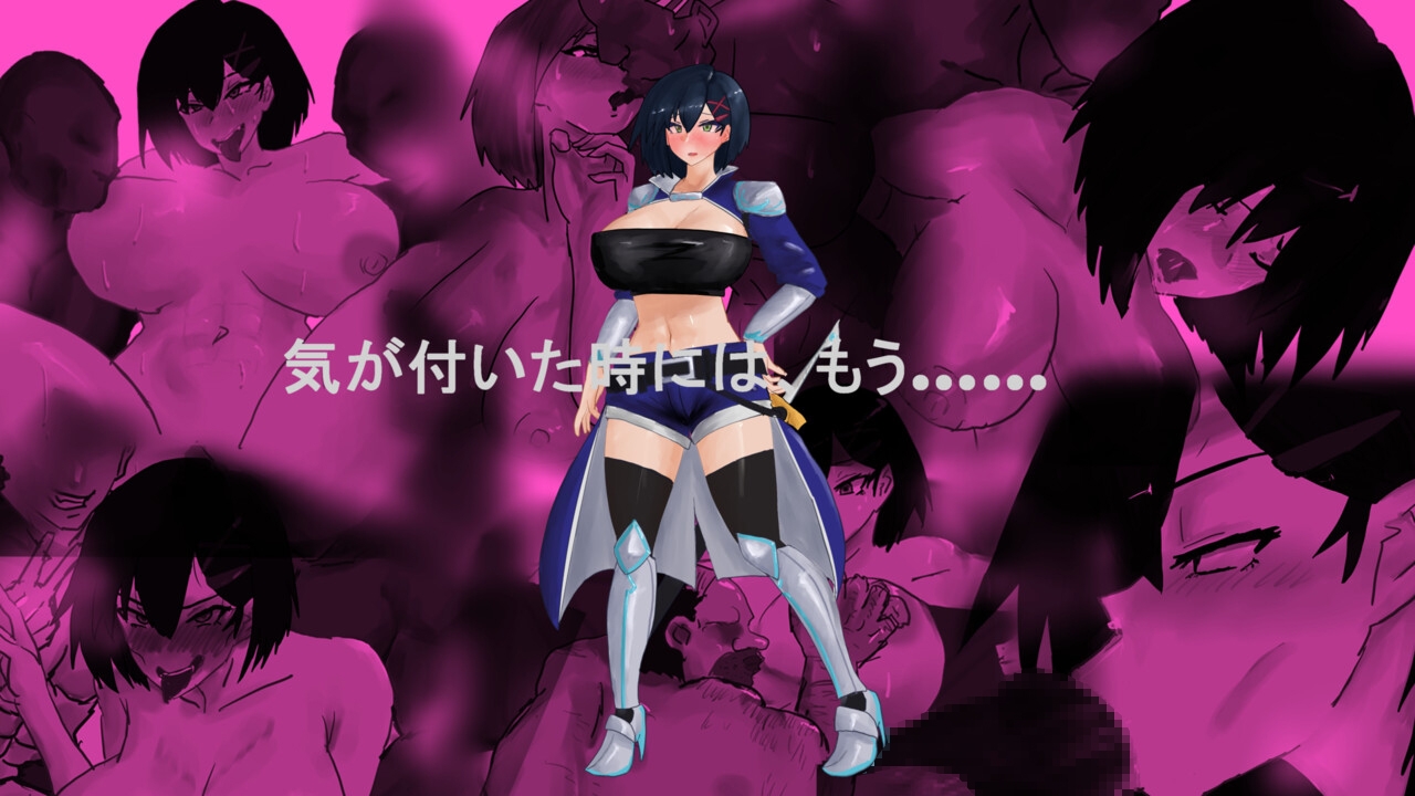 Overwrite～知らない色に染まる君～