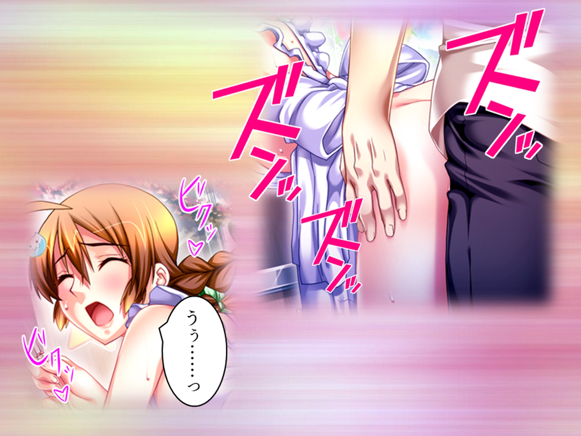 学校の怪談に青春を犯された少女たち！ 5巻