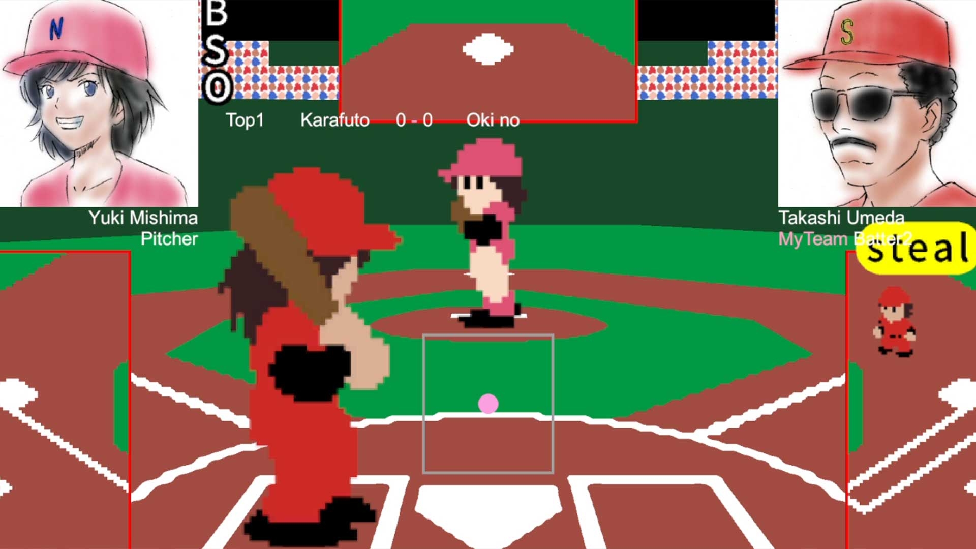 サクシャパラベースボール