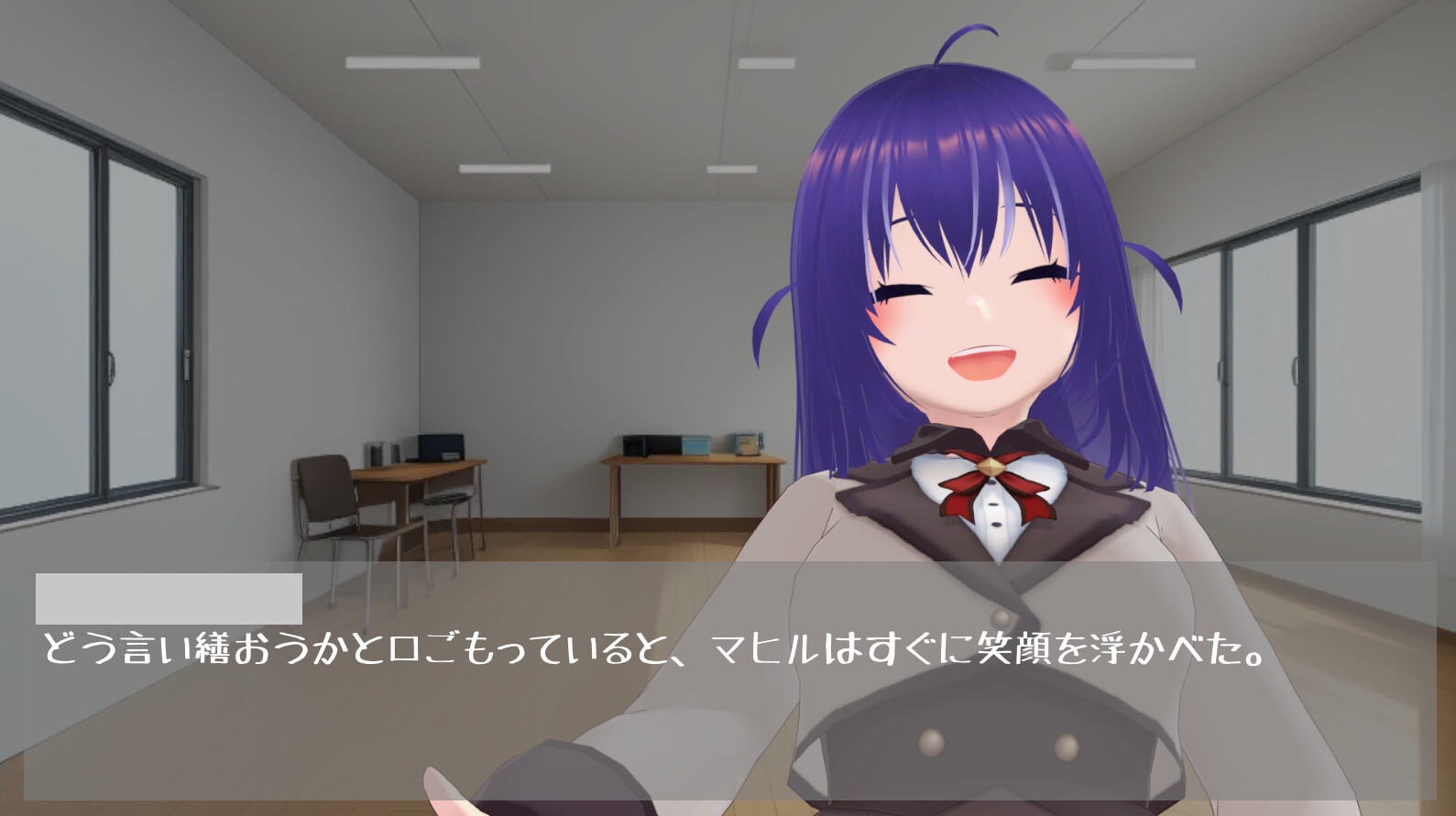 少年退行してメ○ガキお姉さんに甘やかし調教される話