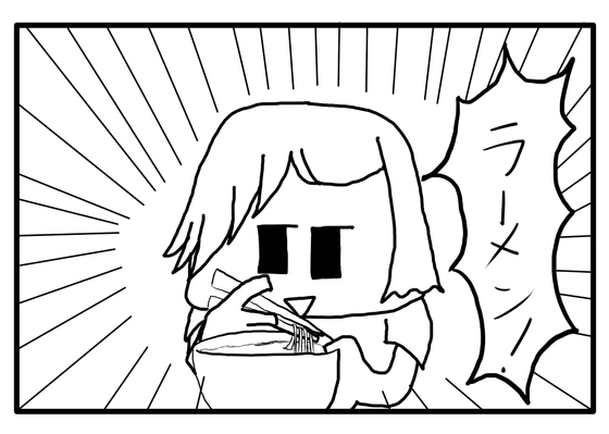 【韓国語版】4コマ漫画「メン類」