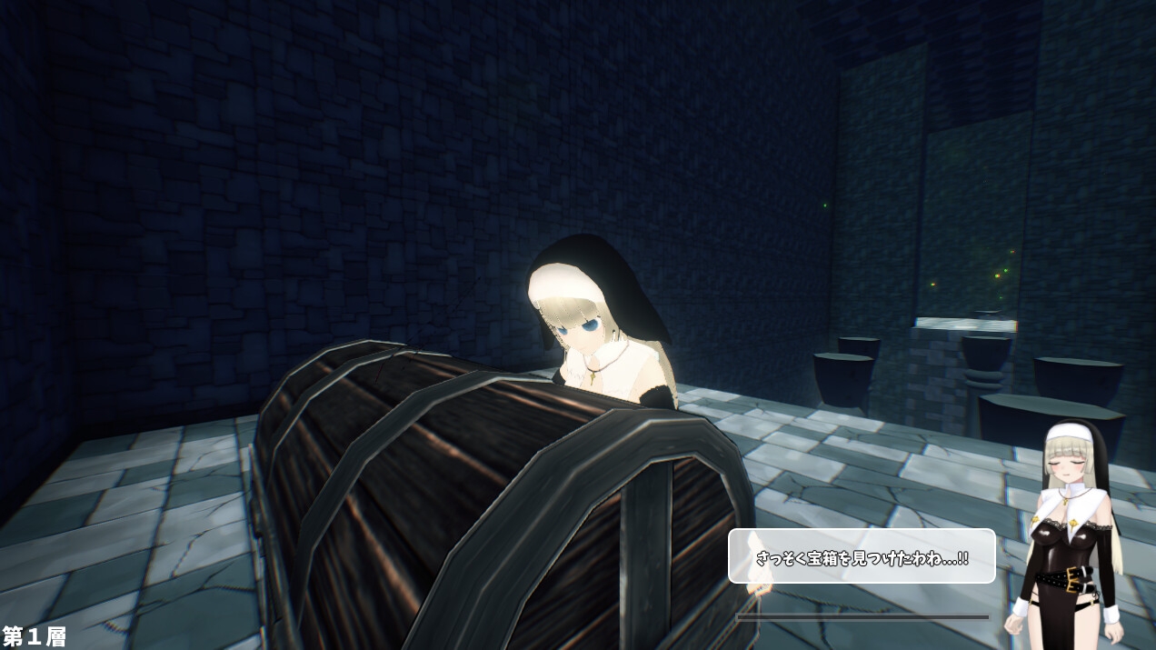 見習いシスターちゃんは金欠の為、エロトラップダンジョンに潜ります!!【3Dアクション】