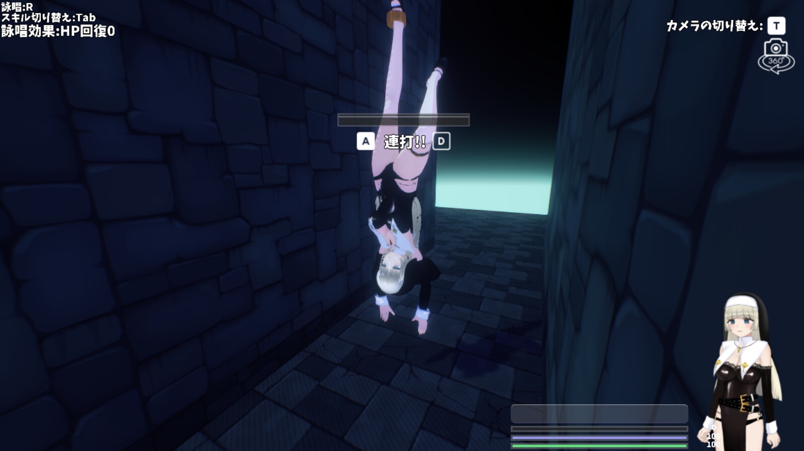 見習いシスターちゃんは金欠の為、エロトラップダンジョンに潜ります!!【3Dアクション】